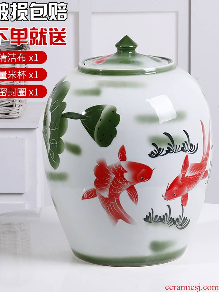 Jingdezhen ceramic barrel ricer box with cover 30 kg rice storage box household receive 50 kg pot rice flour moisture