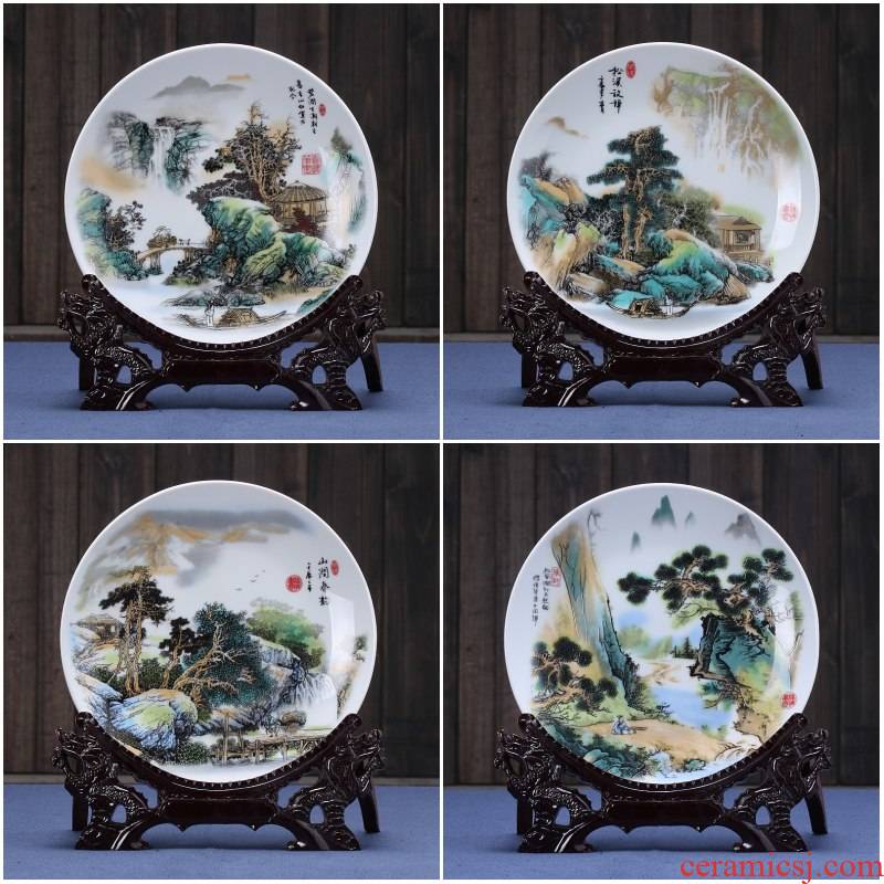Jingdezhen ceramics furnishing articles Chinese TV sitting room porch ark, home decoration decoration plate
