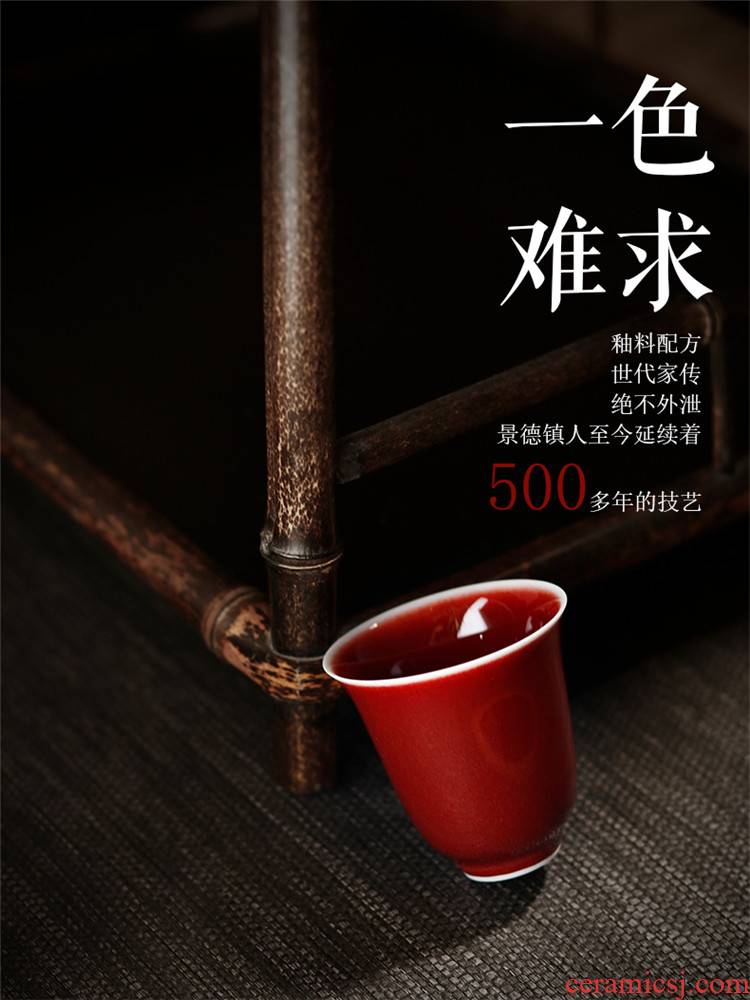 Ruby red cloud surgery masters cup of jingdezhen ceramic sample tea cup pure manual kung fu tea cups Ruby red single CPU