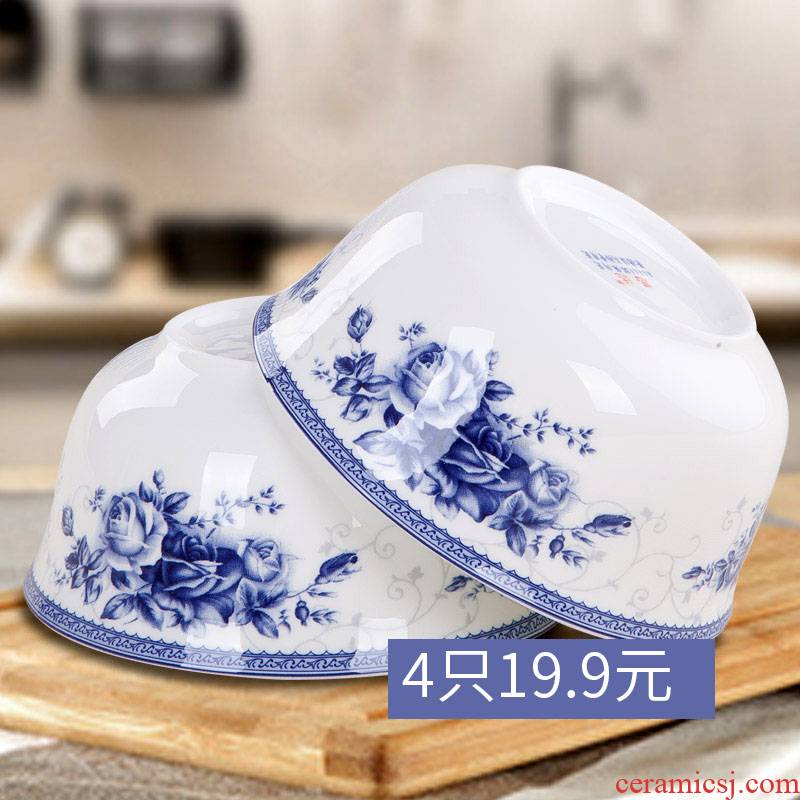 Household ceramics just 11.5 cm job ipads China two people eat small bowl of jingdezhen porcelain tableware and thicken the ironing