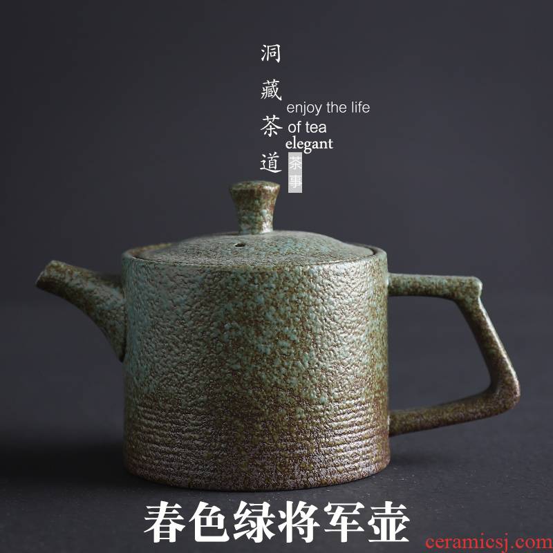 Coarse pottery pot hole hidden floor Japanese heat - resistant ceramic teapot single pu - erh tea pot pot teapot kung fu tea set