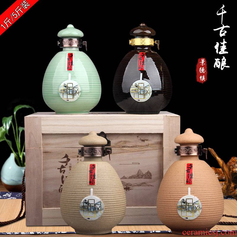 Jingdezhen ceramic bottle 1 catty 5 jins of an empty bottle pack box 1 catty 5 jins of household pot liquor jar