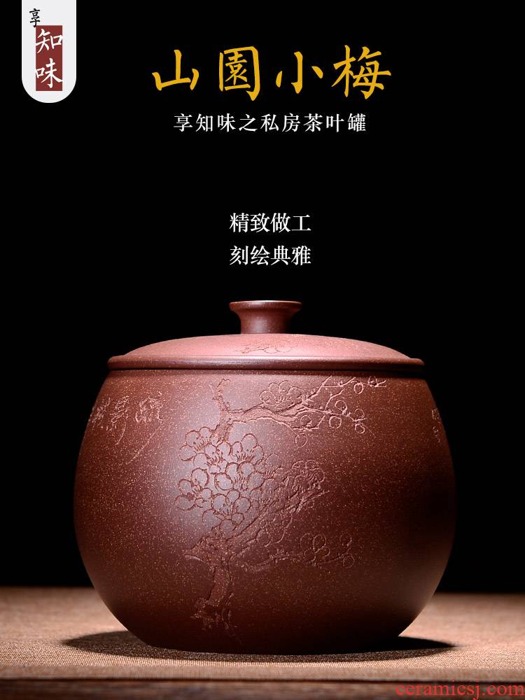 Macros in yixing purple sand tea pot receives small pu 'er tea box storage seal pot home store tea urn
