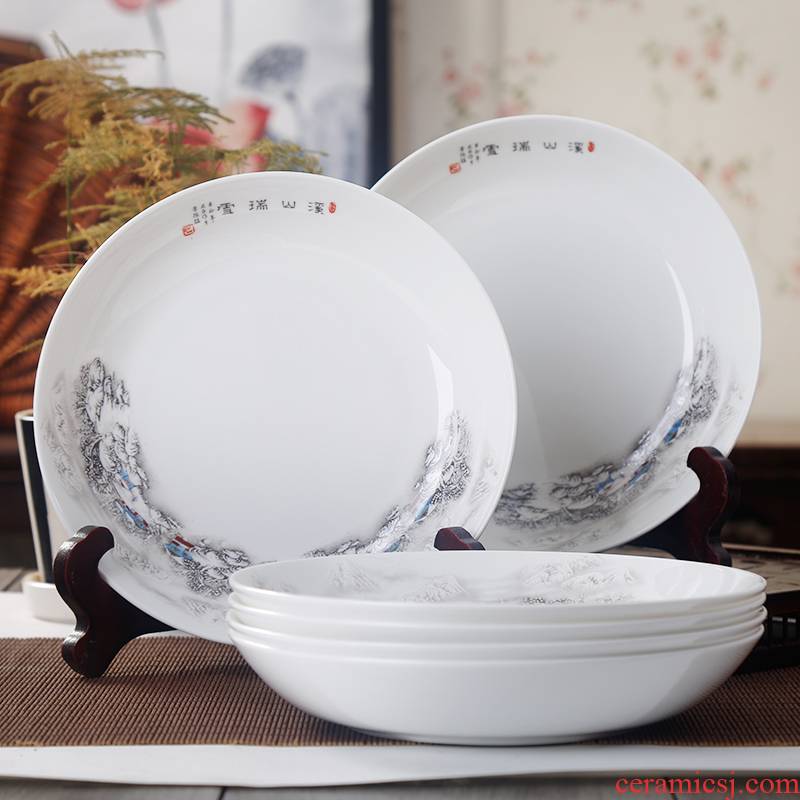 The Six round dish microwave ipads porcelain plates dishes dish 8 "Korean household face plate set meal in the morning