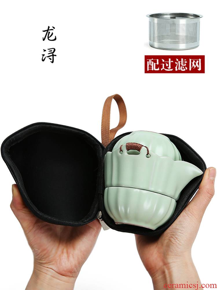 Dragon invertors crack cup simple portable travel tea set a pot of the 122 cup simple your up ceramic teapot