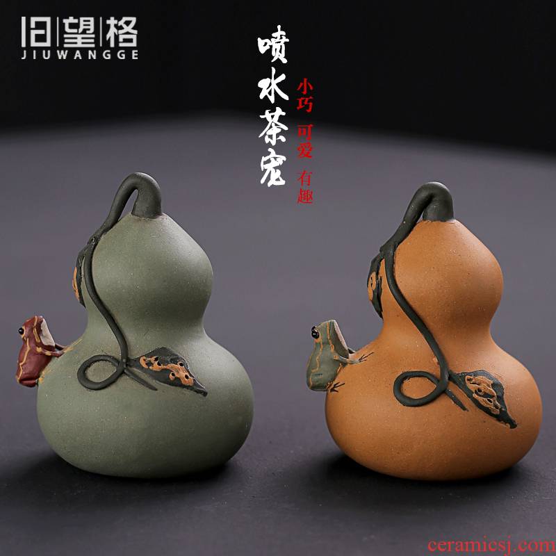Old &, violet arenaceous water gourd watermelon frog can raise pet manual small place tea tray tea accessories tea play