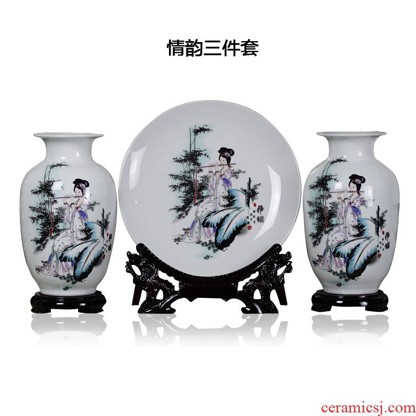 Jingdezhen ceramics peach blossom put water point three - piece vase plates modern home furnishing articles home decorations