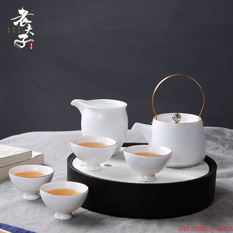 The professor ceramic portable travel of a complete set of kung fu tea set is suing The receive The teapot tea tea cup dried sea dish suits for