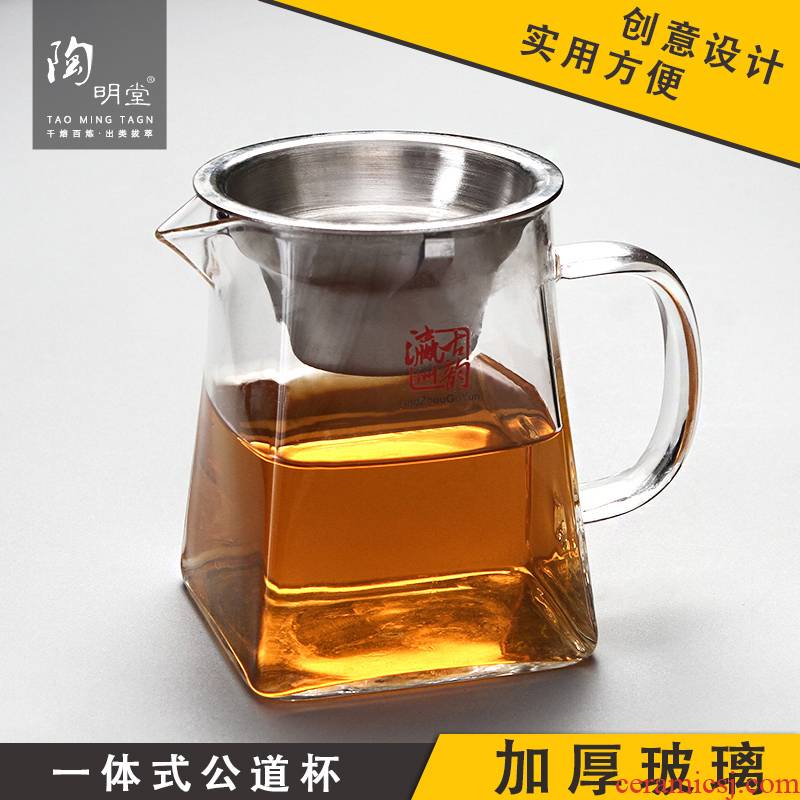 Male TaoMingTang glass cup upset just a cup of) tea machine high temperature heat insulation kung fu tea tea cup