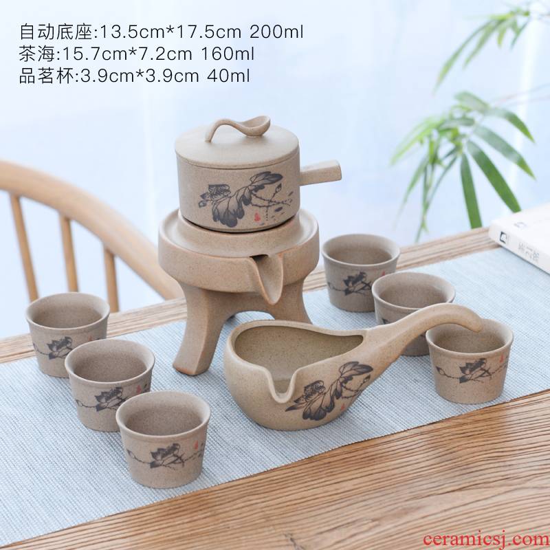 Tea restoring ancient ways suit household stone mill creative ceramic teapot kung fu Tea cup half full automatic lazy