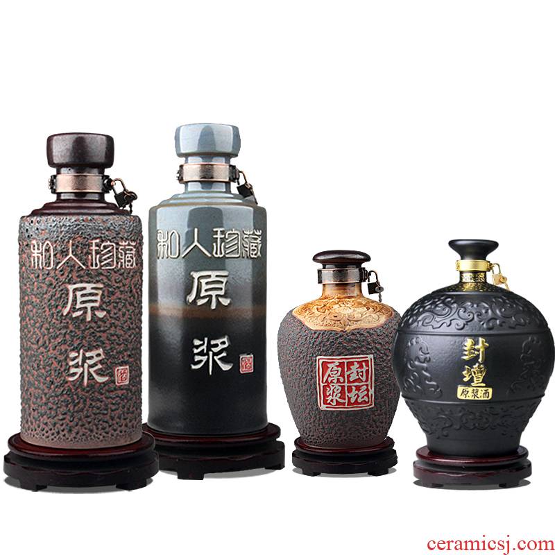 Jingdezhen ceramic bottle it 5/10 kg pack mercifully glaze virgin pulp liquor store wine mercifully jars its