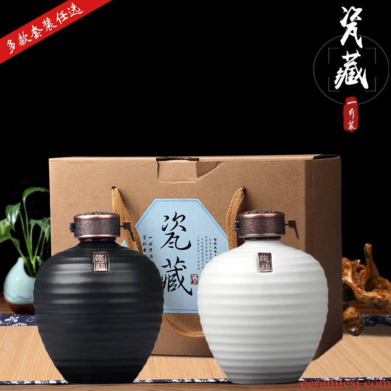Jingdezhen ceramic bottle 1 catty outfit an empty bottle seal a kilo of porcelain household seal wine packaging