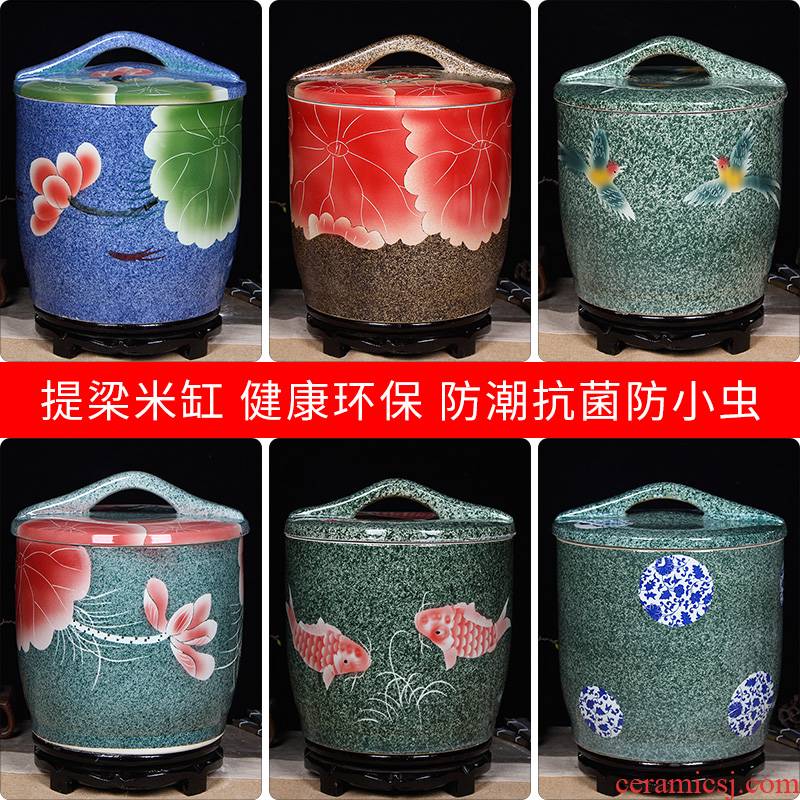 Art soul ceramic cylinder barrel household with cover flour 20 jins 30 jins of jingdezhen storage tank cylinder moistureproof