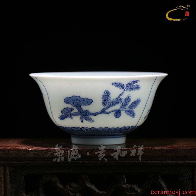 And auspicious jing DE treasure all checking ceramic kung fu tea cups, jingdezhen porcelain tea cup, poetic bowl