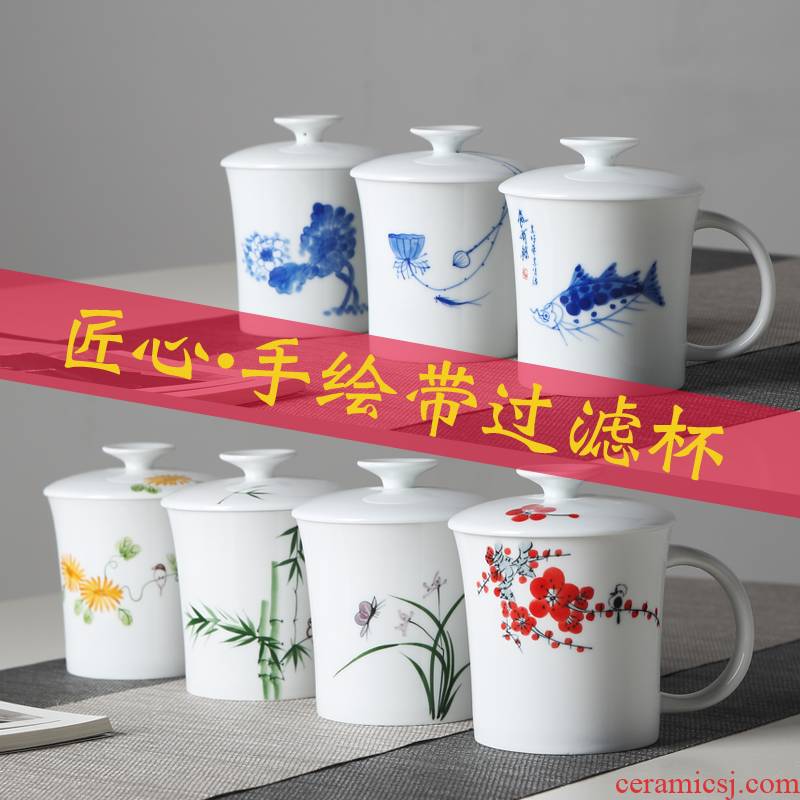 Jingdezhen ceramic cups with cover hand - made filter blue and white glass tea cup office cup and meeting the personal water bottle