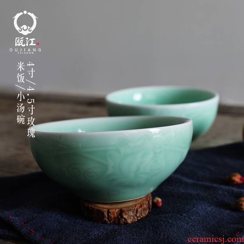 Oujiang longquan celadon bowls of ceramic tableware Chinese rainbow such as bowl of porridge soup bowl with rice bowls bowl of microwave oven is available