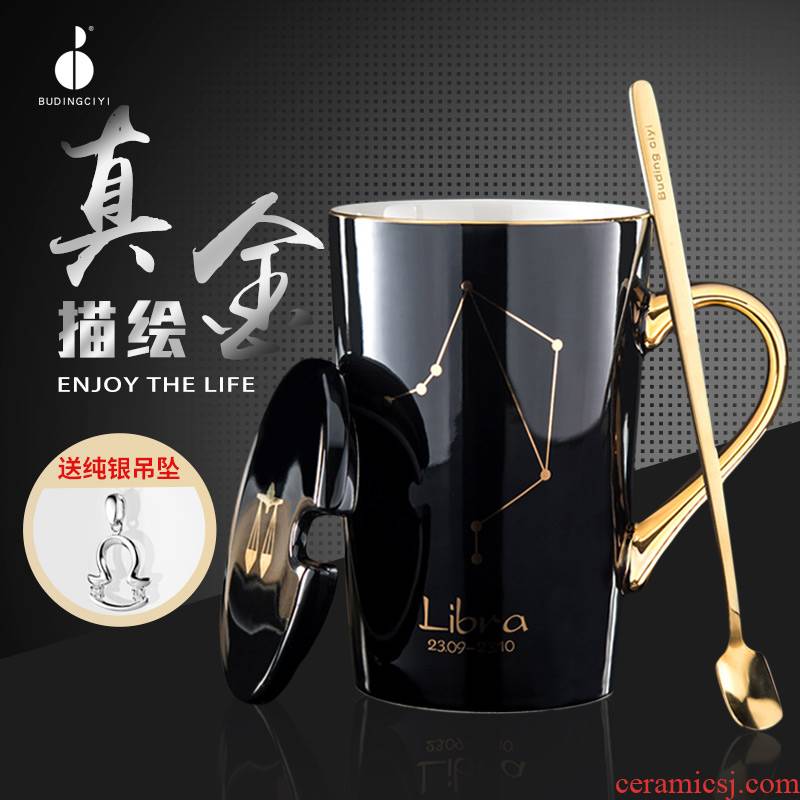 Creative trend cup lovers necklace glass ceramic mugs move coffee cup suit men 's and women' s birthday present