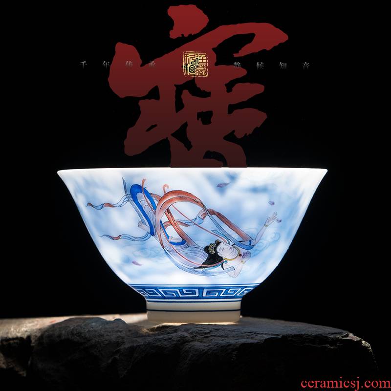 Jingdezhen manual kung fu tea set ceramic teacups hand - made porcelain enamel see colour sample tea cup dunhuang flying fairy to the CPU