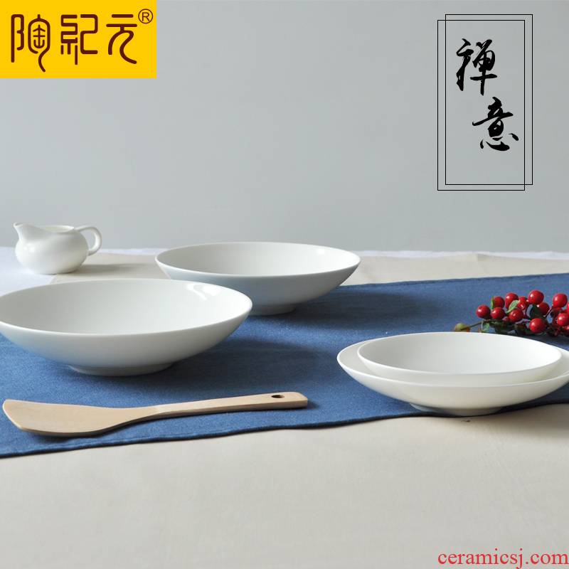 Pure white ipads porcelain household soup plate Chinese circular FanPan creative salad dish can microwave ceramic plate plate plate