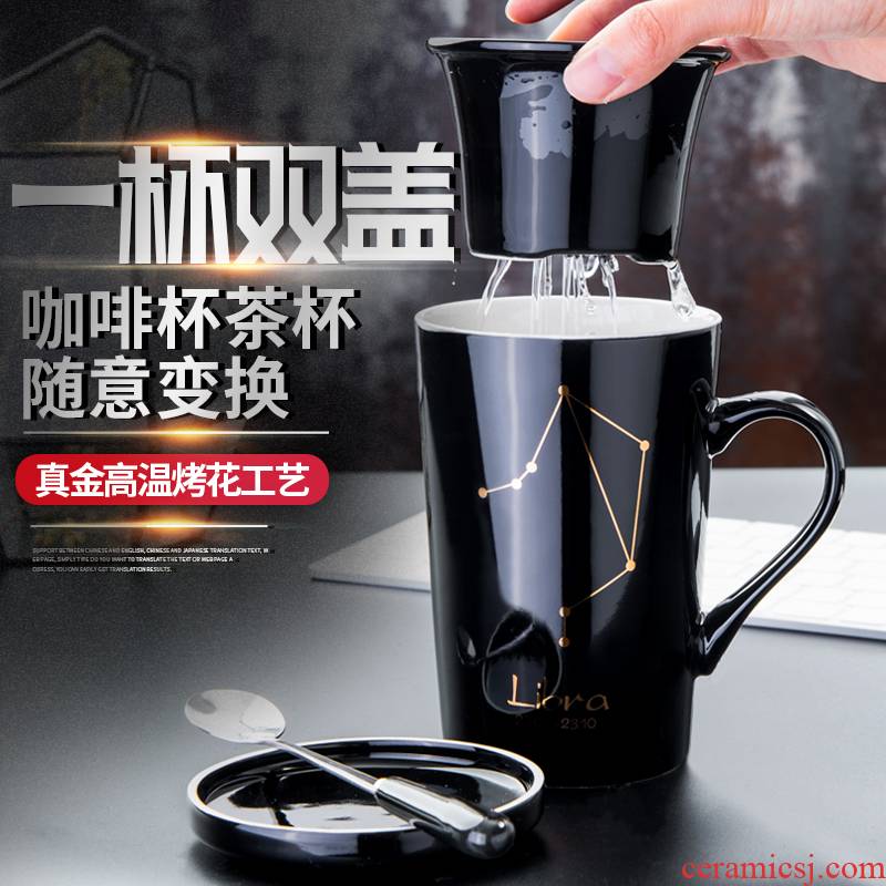 Creative glass ceramic tea cup of filtered coffee cup mark cup with cover glass office spoon move trend