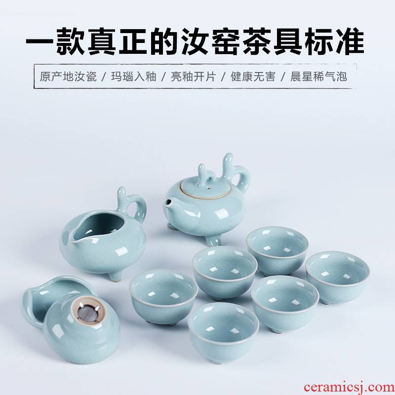 Your up set tea service home hon art ceramics slicing can raise Your porcelain kung fu tea cup teapot tea sets