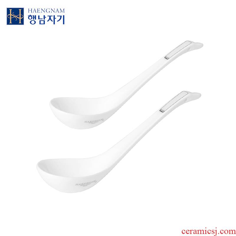 HAENGNAM Han Guoxing south China silver spoon 2 only glair tableware Han edition spoons