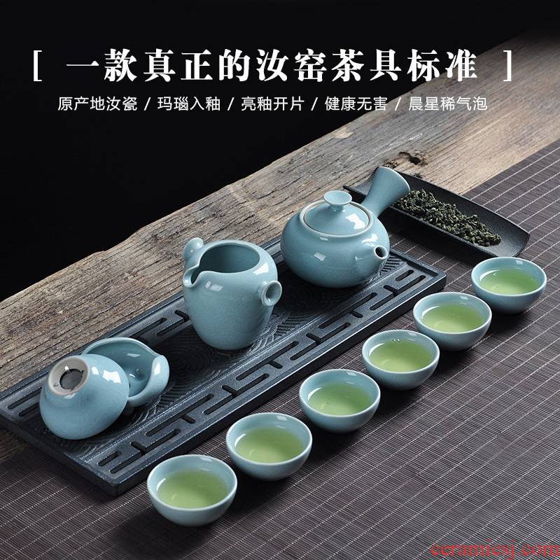 Hon art ceramics your up kung fu tea set the teapot teacup office of a complete set of household porcelain celadon gift box packaging