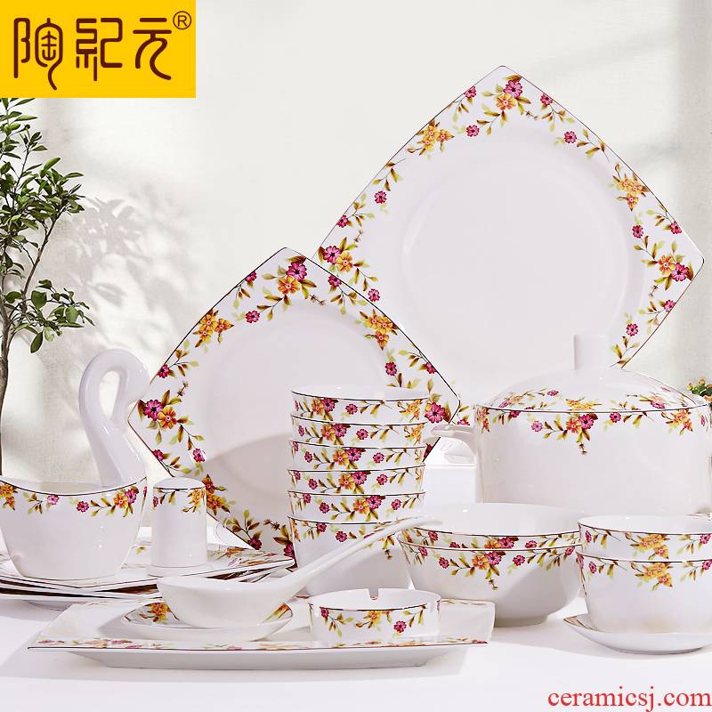 TaoJiYuan tangshan ipads porcelain tableware ceramic bowl dish combination dishes suit household kitchen Korean wedding gifts