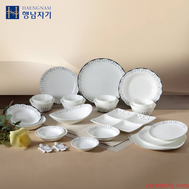Lifebloom 24 head suit Korean ipads porcelain tableware tableware HAENGNAM Han Guoxing south China