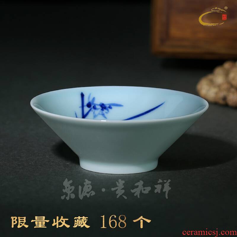 And auspicious jing DE treasure all checking ceramic cups, jingdezhen porcelain tea set single cup bowl with a cup of tea cups