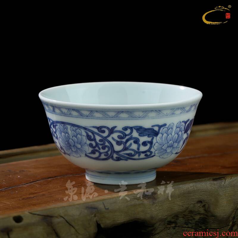 And auspicious jing DE treasure all checking ceramic cups, jingdezhen porcelain tea cup master cup bowl keller