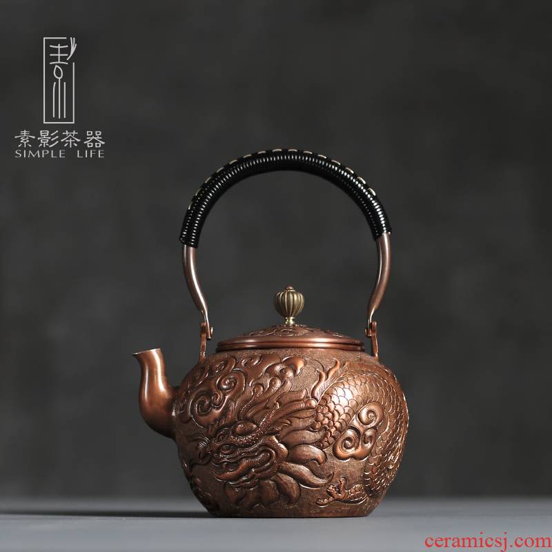 Plain film manual copper hit awake dragon copper teapot electric burn pot of boiled tea girder TaoLu kung fu tea set