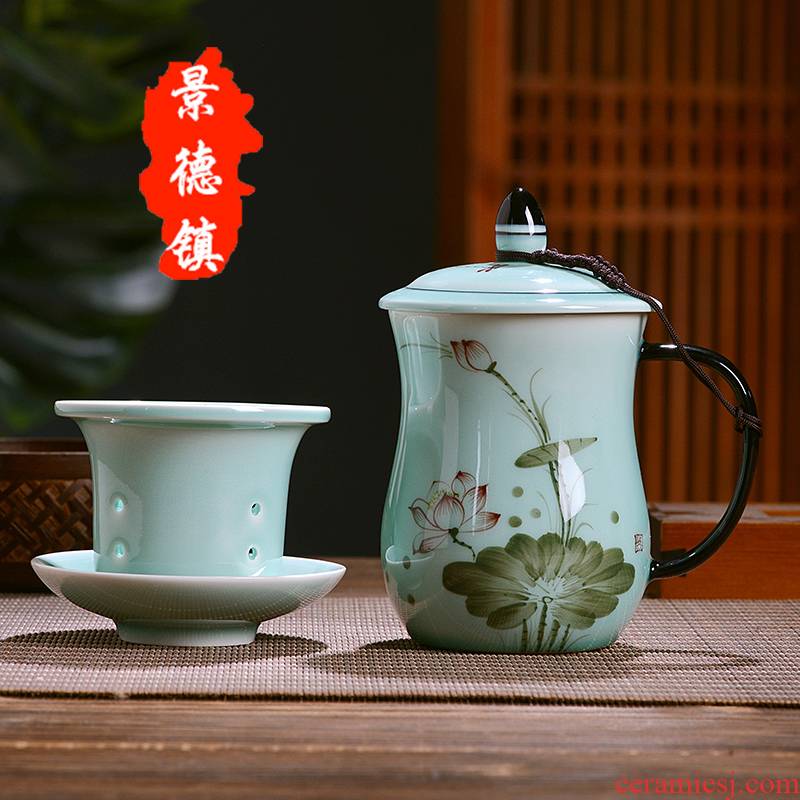 Jingdezhen ceramic cup with cover filtration separation office tea cups tea cup household glass tea cup