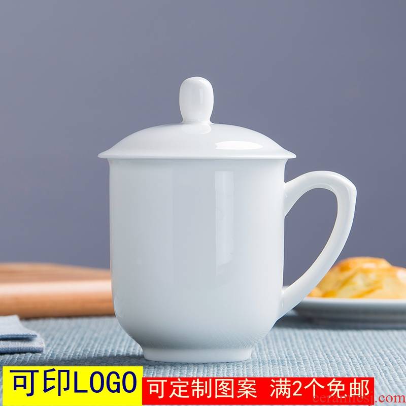 Office with cover cup cup ceramic boss cup and cup can print mark cup zhongnanhai ipads porcelain cup