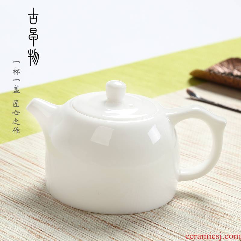 Dehua porcelain single jade teapot checking ceramic kung fu tea tea cup suet white jade high xi shi household tureen