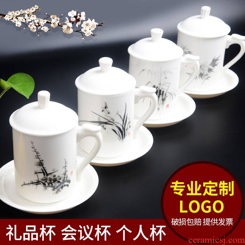 Xiang feng hand - made ceramic cups office cup a cup of tea cups with cover and meeting hotel tea custom logo