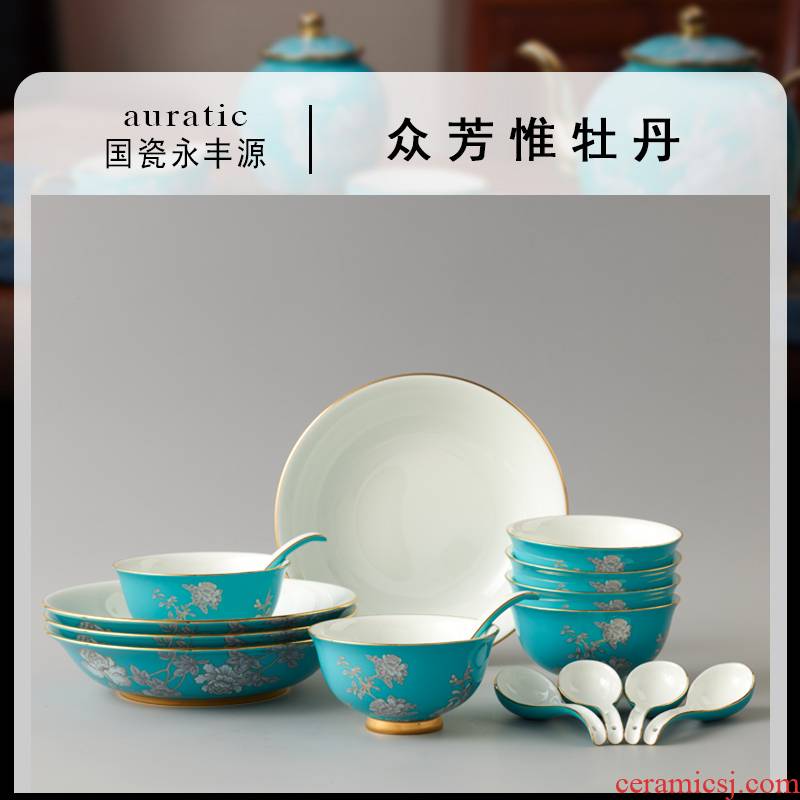 The porcelain Mrs Yongfeng source porcelain ink painting peony 16 head ceramic tableware set 6 doses in dishes combination plate