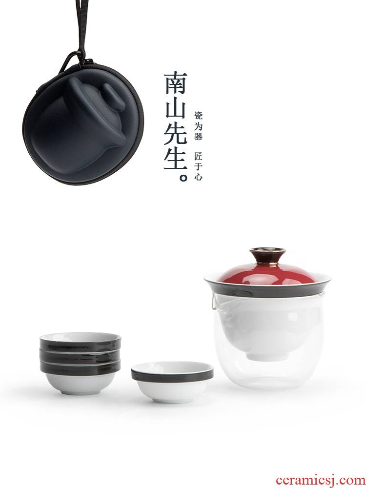 Mr Nan shan court cap crack cup contracted portable is suing travel package type ceramic kung fu tea set
