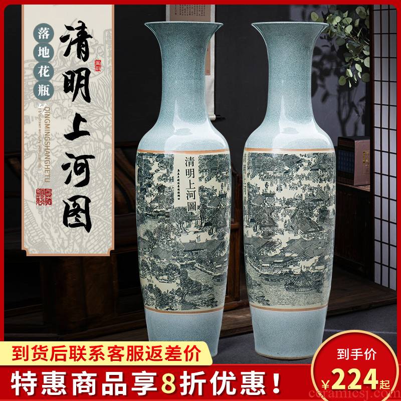 098 open the slice of a large vase archaize crack jingdezhen ceramics glaze bright painting the living room the hotel decoration