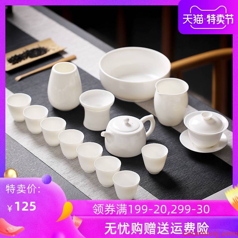 Dehua white porcelain kung fu tea sets, small office home sitting room of Chinese style is contracted teapot cup ceramic tureen