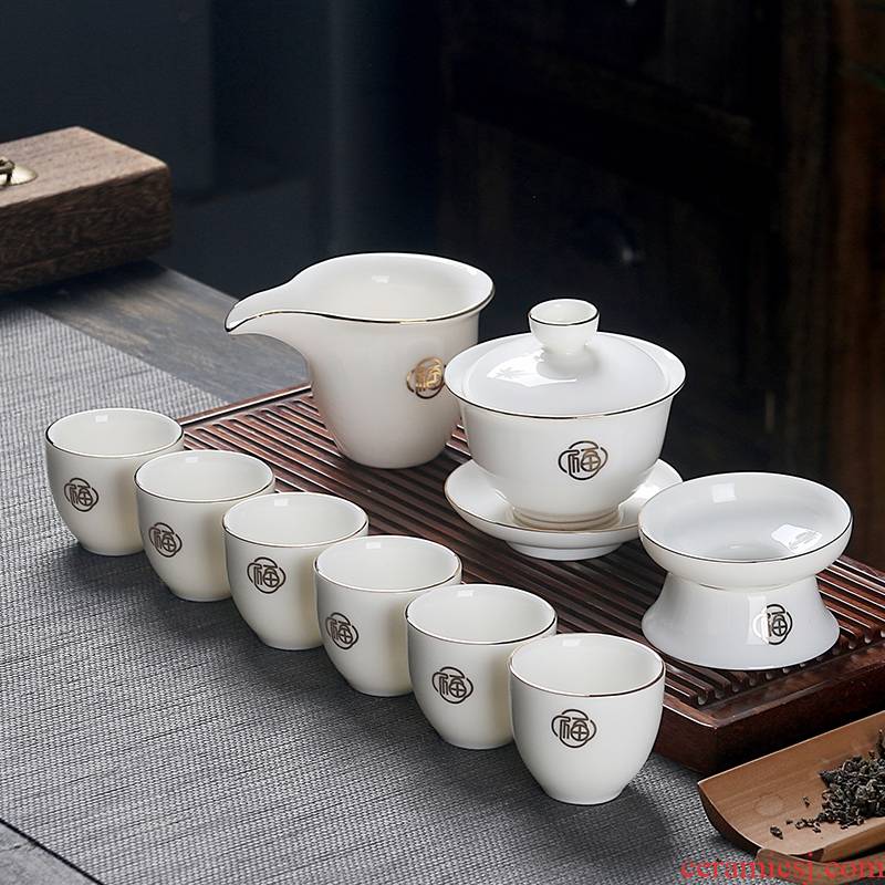 Tea set household dehua white porcelain tureen Tea cups small set of business gifts kung fu Tea set gift boxes