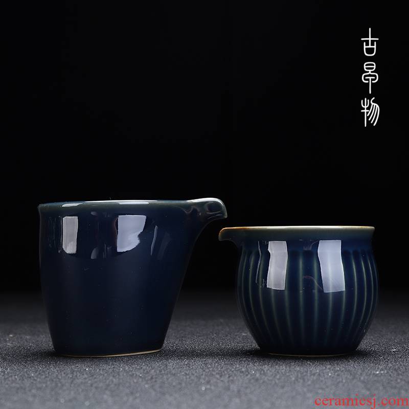 Ji blue glaze points kung fu tea tea ware ceramics fair keller suit household manual tea and a cup of tea accessories