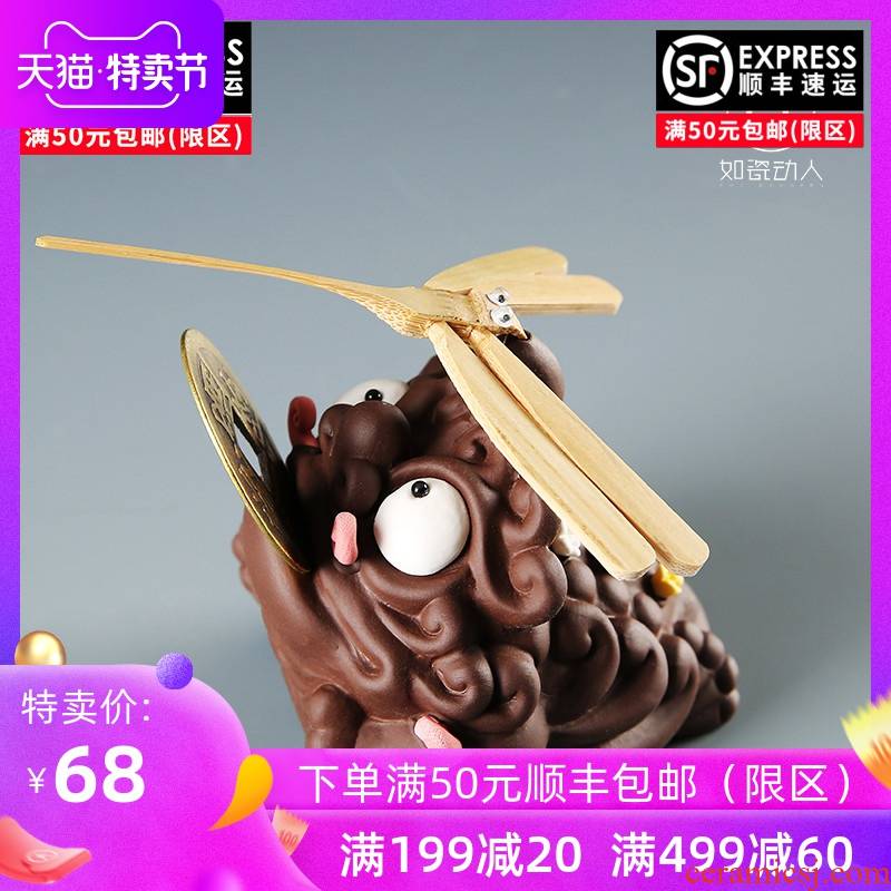 Violet arenaceous spittor pet can keep lucky play tea sets and tea accessories dragonfly three fine toad kung fu tea set furnishing articles