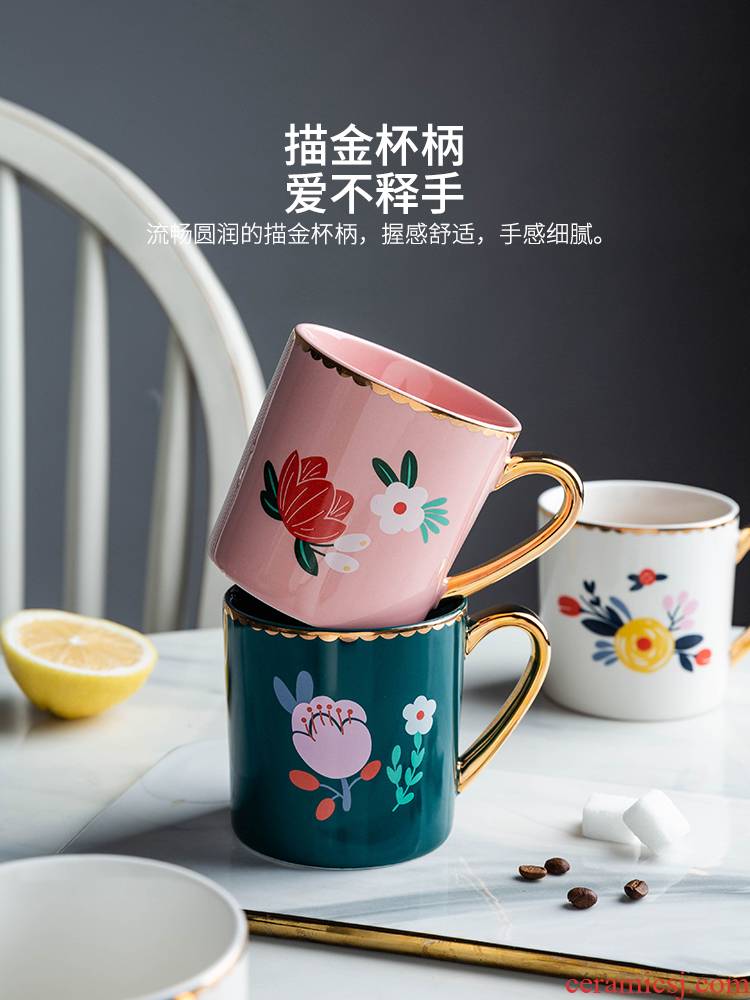 Modern housewives, lovely household ceramic keller cup children take glass coffee cup of creative move ultimately responds cup