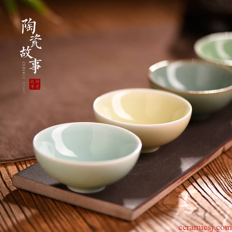 The Master sample tea cup cup single longquan celadon kung fu tea set ceramic cups little single cup bowl fragrance - smelling cup