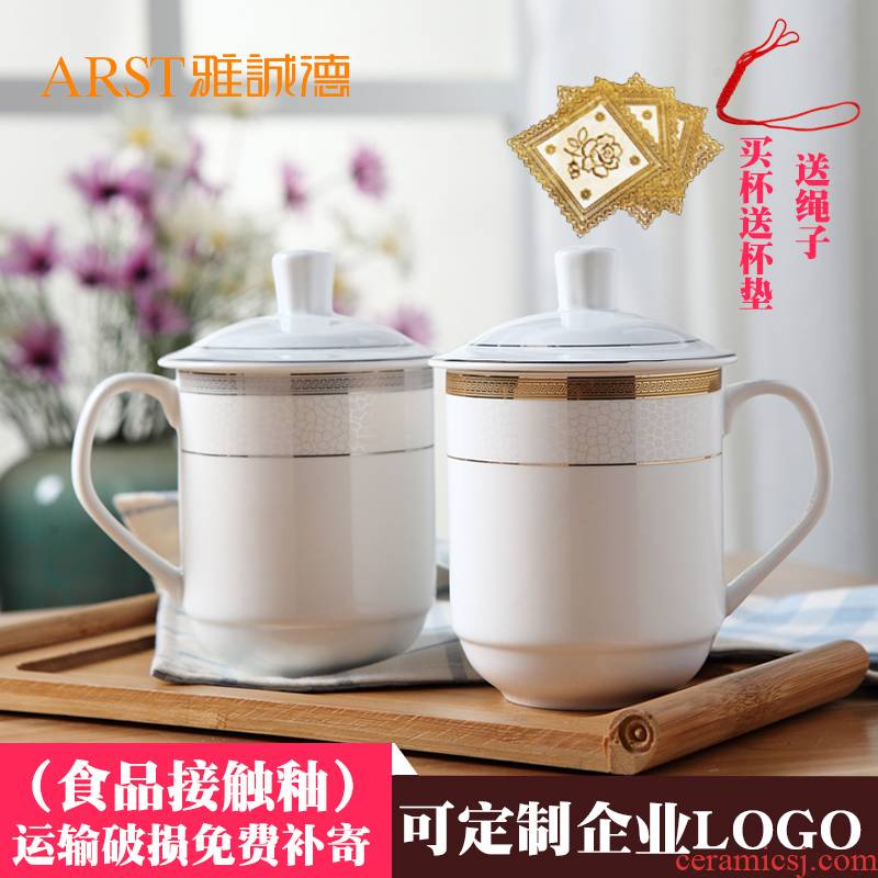 Ya cheng DE galaxy cup, office cup hotel drinking a cup of office glass ceramic heat contracted with cover cup package mail