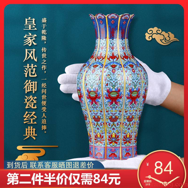 Jingdezhen ceramic vases, small living room flower arranging archaize porcelain rich ancient frame home decoration office furnishing articles