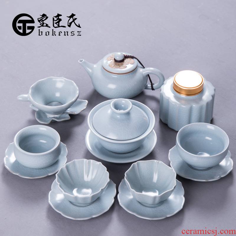 Ceramic tea set suit small household set your up kung fu tea set contracted three just tureen tea cups of a complete set of the teapot