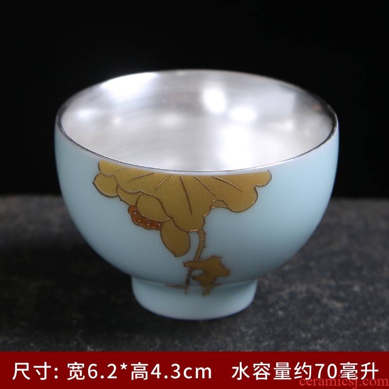 Tasted silver gilding celadon porcelain enamel see kung fu tea set sample tea cup single CPU Japanese household masters cup large bowl