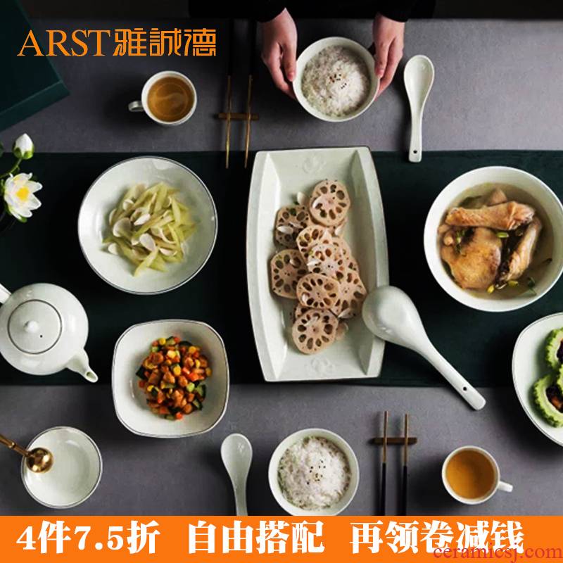 Ya cheng DE qinghe lake ladult tall foot cup noodles bowl of soup bowl square plate disc plate creative ceramic tableware tableware cuisine